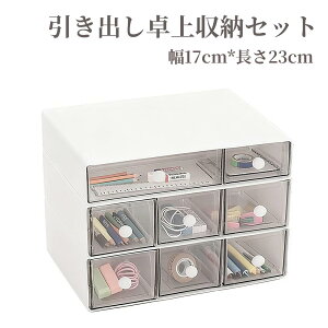 yő2000~OFFN[|zzzNAYIV [ 3i o  fXNI[KiCU[ [ ϕi [{bNX ho h  17cm ^[P[X  CN fXN