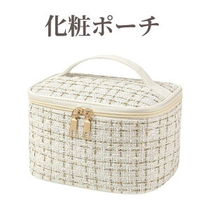 NAYIV σ|[` CN|[` RXobO sp  O҂݃nh cC[hn  e  dWbp[ bV|Pbg [ Rp[gg uV[ t ϐ 