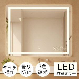 yő2000~OFFN[|zzzLED ~[ EH[~[ Uh~H  ܂~ CeACg Cg ledCgt Ǌ|^Cv  IV X^CbV h~ 