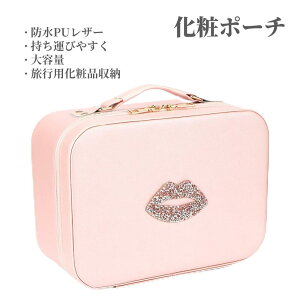 NAYIV σ|[` CN{bNX e h U[ t d؂t uVz_[ [P[X sp RX