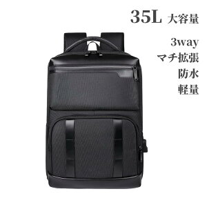 ySi|Cg10{zKeranixy obNpbN 3WAY e 35L y h Y rWlXbN m[gPC[ 15.6C` USB[d|[g g\ h }`|Pbg ʋ ʊw s o @