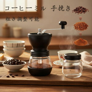 ySi|Cg10{zR[q[~ ҂R[q[~ R[q[ Ђ@ R[q[OC_[ |[^uR[q[~ gьyʃ~ JtF KXe Z~bNRA ƒp i