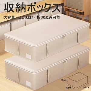 Vixplorn xbh[ [{bNX 2Zbg e zc ߗ C  [ hJr ho h ܂肽 ȃXy[X 􂦂 [P[X z{bNX