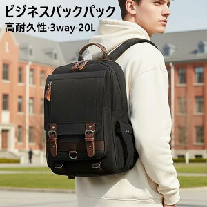 ySi|Cg10{zKeranixy ~jbN 3way }`[X 20L y h LoX V_[obO fCpbN obO [ 10|Pbg 11.6C` iPad Ή ʋ s AEghA X|[c