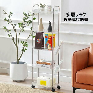 ySi|Cg10{zReelyo Lb`S X Ԏ[ 22cm 5i [bN LX^[t [J[g ړ gȒP e ybg{g  Hi  XgbN oXPbgt 