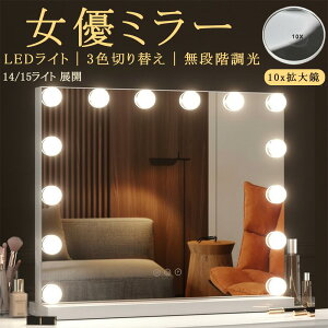 D~[  LEDCgt  傫 ϋ ~[ Pn 10{g勾t PxLEDdt OFƖ[h 邳iK nEbh~[ ~[ Mtg v[g ̓ 