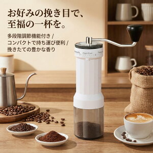 R[q[~ ҂R[q[~ 蓮 40iKOߋ@\t ~ JtF Z~bNRA |₷ ƒp iX Lv A EghA v[g Mtg 蕨 j