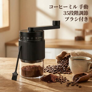 VixplornR[q[~ 蓮 R[q[҂ Z~bNRA 35iK ψȕ e30g ~ uVt ȒP R[q[OC_[ RpNg |[^u  s L