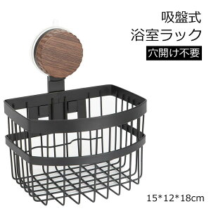 �u�ő�2025�~�I�t�N�[�|���z�z���vReelyo �������b�N �z�Վ� ���͋z�� �X�e�����X�� ���؂� �R���p�N�g ���[ �o�X ���ʏ� �L�b�`�� �c�[���s�v �J��Ԃ��g���� ���� OK ���̂��I �u���b�N