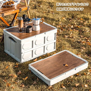 Lv [{bNX y2024VfE[{bNX ܂݁z[P[X ؐ̊Wt So ςݏd AEghA ܂肽݃Rei 30L  [{bNX [{b