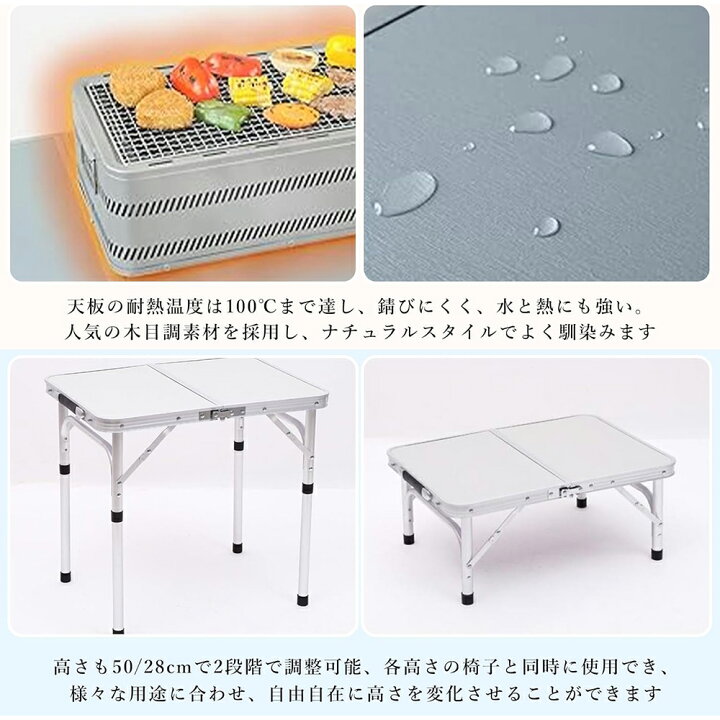 車中泊に便利なテーブルおすすめ14選！100均グッズやニトリの活用法も紹介 | キャンプ・アウトドア情報メディアhinata [dhiuebc] アウトドアテーブル メッシュ 車中泊 レジャーテーブル 折りたたんでコンパクト収納 小型テーブル アウトドア コ