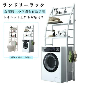 yXSi|Cg10{IzgCbN gC[ bN gCbN 56 gC[I [I 3i gCbgy[p[ |pi | Tj^[pi [ ǖʎ[ EH[