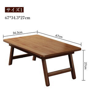 [e[u ؐ ܂肽݃e[u RpNg Z^[e[u e[u   Vv a rOe[u I[N EH[ibg Vv k uE F i`