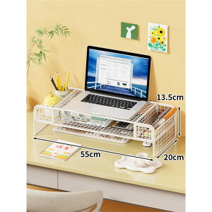 【マラソン~最大2000円OFFクーポン】ノンアセンブリ モニター台 デスクラック 引き出し&収納付き 鉄製デスクラック