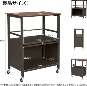 Reelyo Lb`[ bN W 60cm ȃXy[X RpNg t Lrlbg  ω׏d @\ 3i  Vv zCg Lb`{[h  [I Ɠd