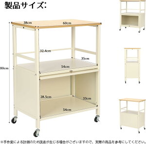 ySi|Cg10{zReelyo Lb`[ bN W 60cm ȃXy[X RpNg t Lrlbg  ω׏d @\ 3i  Vv zCg Lb`{[h  