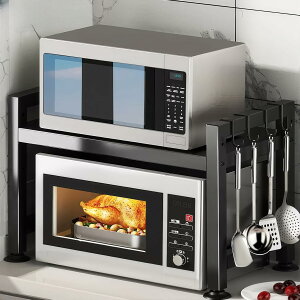 ySi|Cg10{zReelyo WドbN Lk s37cm 40-64cm \ ω׏d90kg Lb`[ VN g[X^[ I[u u ̂  X`[ h zCg ubN 2F