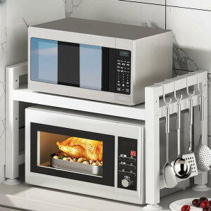 ySi|Cg10{zReelyo WドbN Lk s37cm 40-64cm \ ω׏d90kg Lb`[ VN g[X^[ I[u u ̂  X`[ h zCg ubN 2F