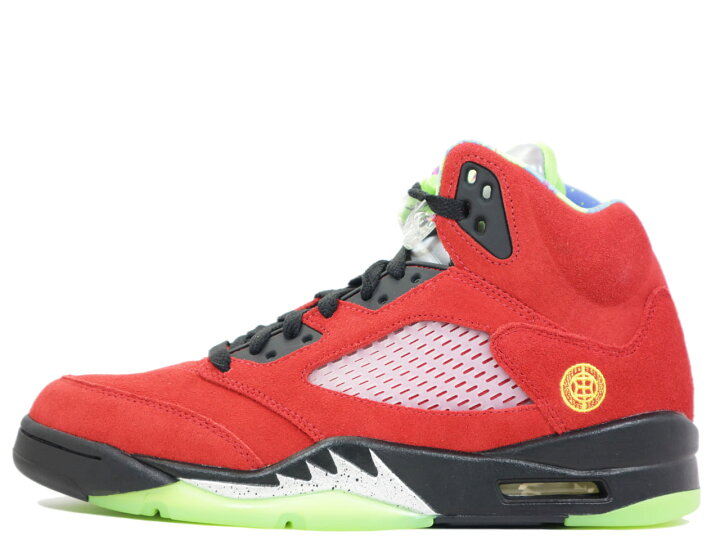 楽天市場 Nike Air Jordan 5 Retro Se Cz5725 700ナイキ エアジョーダン5 レトロ Se What The Varsity Maize Solar Orange スニーカーショップ skit 楽天市場 Nike Air Jordan 5 Retro Se Cz5725 700ナイキ エアジョーダン5 レトロ Se What The Varsity Maize Solar Orange スニーカーショップ skit