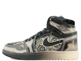 NIKE AIR JORDAN 1 ZM AIR CMFT 2 PRM FQ8155-010ナイキ エアジョーダン 1 ズーム エア コンフォート 2 プレミアム ブラック/パールアイボリーBLACK/BLACK-PALE IVORY-PALE IVORY