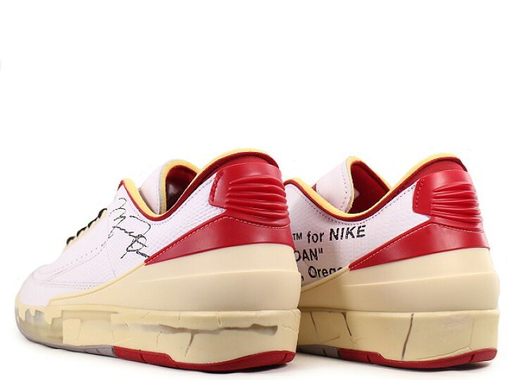 楽天市場】【25.5cm】NIKE AIR JORDAN 2 RETRO LOW SP 