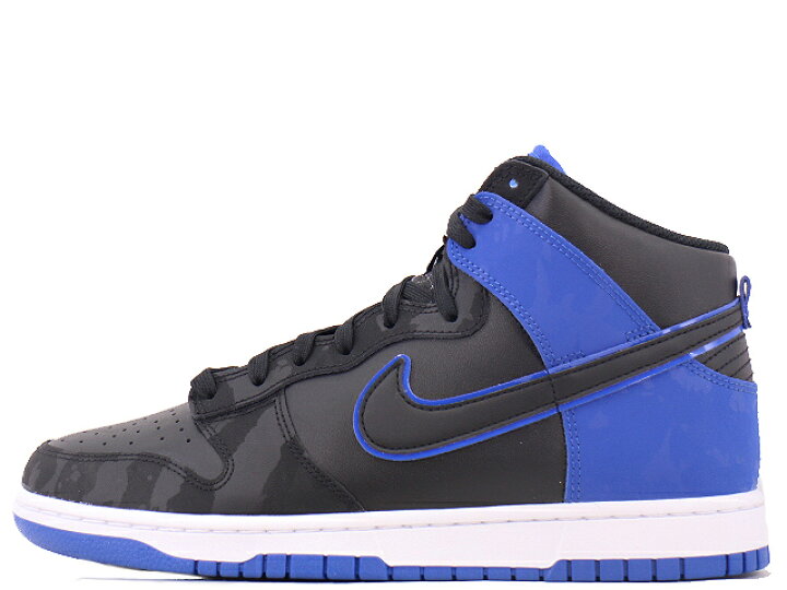 楽天市場】NIKE DUNK HIGH RETRO SE BLACK/HYPER ROYAL DD3359-001 