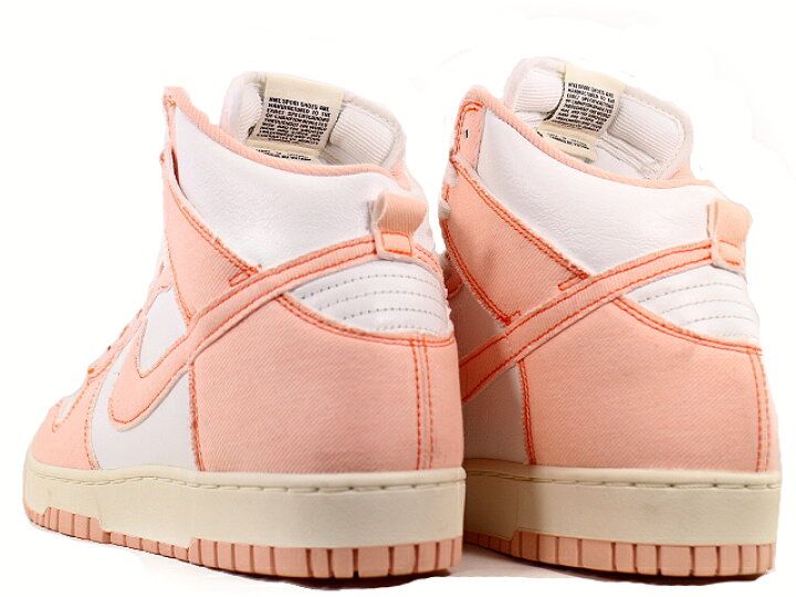 楽天市場】NIKE WMNS DUNK HI 1985 DV1143-800ナイキ ウィメンズ 