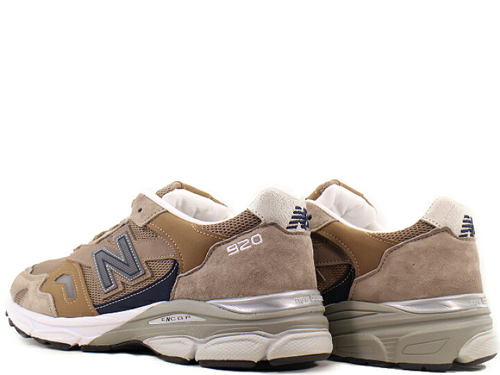 New Balance M920 SDS