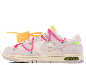 NIKE DUNK LOW DJ0950-117iCL _N [ U[ "ItzCg"E LOT 17/50 ZC/j[O[-nCp[sN"OFF-WHITE/1 OF 50 "17" SAIL/NEUTRAL GREY-HYPER PINK
