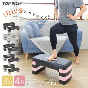 Xebv GNTTCY 4i X|[c ݑ䏸~^ ~߉Ht _CGbg RpNg Sヂf Ńg[jO TOP FILM