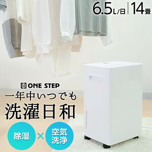 @ ߗފ  RvbT[ C ^C}[t 6.5L/ RpNg ƒp