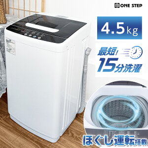 @ 4.5kg c^ l炵 S@ c^@ RpNg ^ z É  \^C}[ `ChbN hUグt }[h