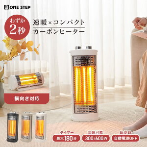 J[{q[^[ 2WAY ^ dCXg[u dCq[^[ 2iK g ]|It ԊO ]|It ^C}[@\ Eߏ ʏ l炵 ^ g[