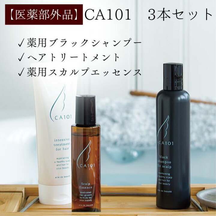 シャンプー ca101 薬用スカルプエッセンス 薬用スカルプエッセンス