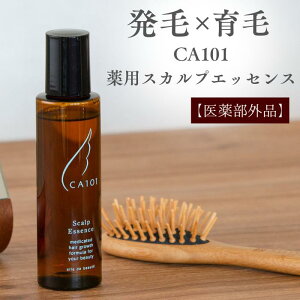 CA101 p э XJvGbZX 120ml 1{ 3{  򕔊Oi  { et    E  j vZ^ r^~C R[Q Zu qA_ 30 40 50 6