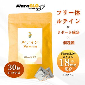 t[̃eC Tvg eCpremium 30(1) 3 P~А FloraGLOReC [ALT` ATC[ NZ` m ubR[XvEg XtHt@