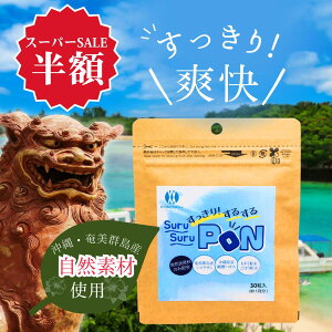 nH@ Tvg Y 邷PON q30rCk H@ `RR Y yoKX V}AU~  ڂ  pE_[ NHi Tv j _CGbg T