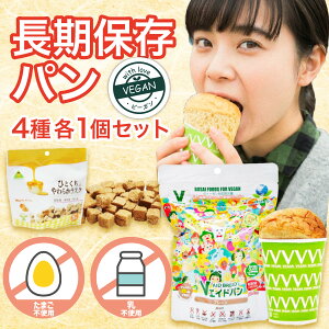 �_3/20 20:00�`P5�{���N�[�|���Ώہ^�h�� ���H 5�N�ۑ� �p�� ���X�N �ЊQ ���~�p V�G�C�h�p���{���X�N �A�\�[�g4�_ �Z�b�g (�p��3��E���X�N1��) ���E���s�g�p�p�� ���Y�� �H�i�Y�����s�g�p ��