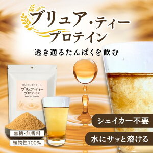 y A veC 180g 30tu uA eB[ veC v ɃTbƗn A100   lHÖsgp \CveC NZȂ ݂₷ n₷ 