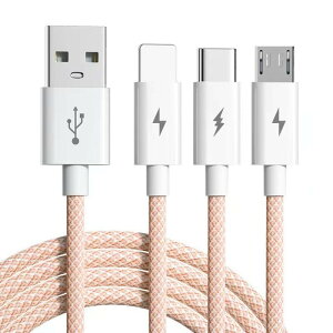3in1�[�d�P�[�u�� USB�}���[�d�R�[�h Type C/Micro/Phone 3�䓯�����d�\�@���ϋv�@5�F�I���\