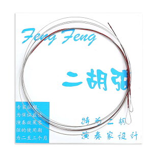  ӌZbg `y ӗp Zbg ӌ ERS-120