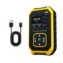 楽天市場】ECOTEST 放射線測定器 TERRA-P MKS-05の通販