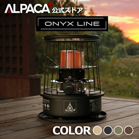 楽天市場】【アルパカプラス公式ストア】ALPACA アルパカ プラス 