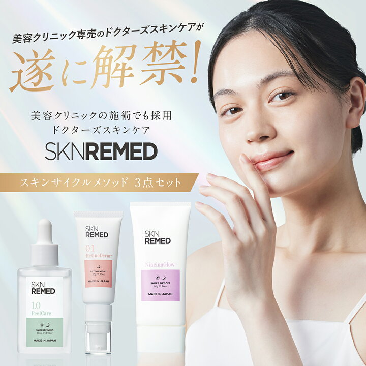 楽天市場】[P10倍+最大15%OFFｸｰﾎﾟﾝ+特典ｱﾘ29日23:59 ﾏﾃﾞ]【公式 