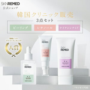 yzSKNREMED XLh XLTCN\bh3_Zbg `m[ s[O iCAVA~h et N[ WF pPA ьPA hN^[YXLPA XLPAZb