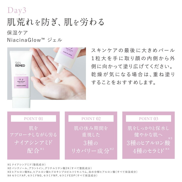 楽天市場】[ｴﾝﾄﾘｰ最大P23倍+最大20%OFFｸｰﾎﾟﾝ+特典ｱﾘ30日23:59 ﾏﾃﾞ 