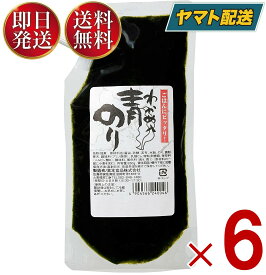 【25日限定！抽選で最大全額ポイントバック】 堂本食品 わかめ入り 青のり 青のりわかめ 250g 青のり 若布入り 佃煮 つくだ煮 堂本 カクイチ 青海苔 6個