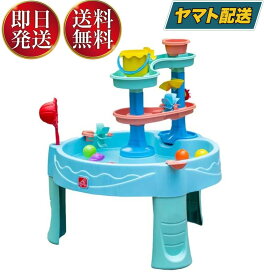 2024年 最新版 ウォーターテーブル ステップ2 STEP2 ダブルスピンシャワー 水遊び 子ども 子供 おもちゃ 玩具 コストコ