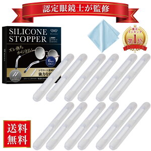 yFዾmďCz_yV1ʁ^ Kl Xgbp[ 6Zbg(12) Kl Yh~ Klh~ ዾ ~  NbV 藎h~ TOX ߂ˌŒ VR 