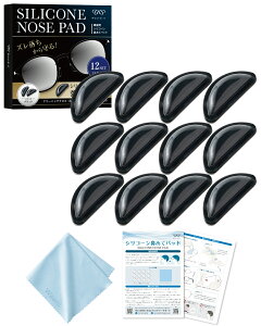 yFዾmďCz_yV1ʁ^ Kl @pbh 12Zbg(24) VR Kl Yh~ Kl @pbh ՂȂ Kl ꗎh~ ~ m[Ypbh @pbg Kl@p